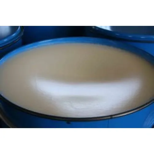 Petroleum Jelly product image